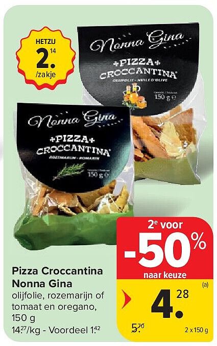 Image of Carrefour