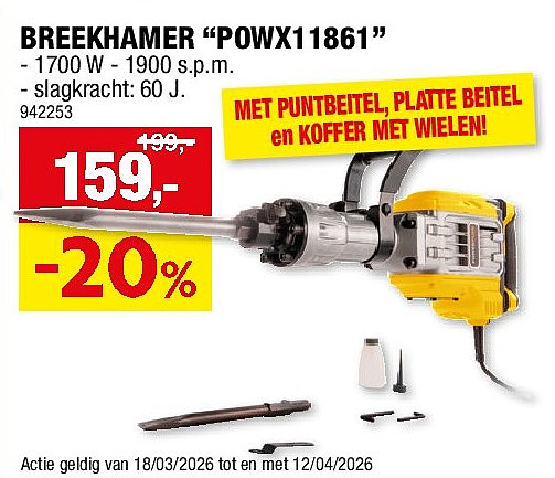 BREEKHAMER “POWX11861”