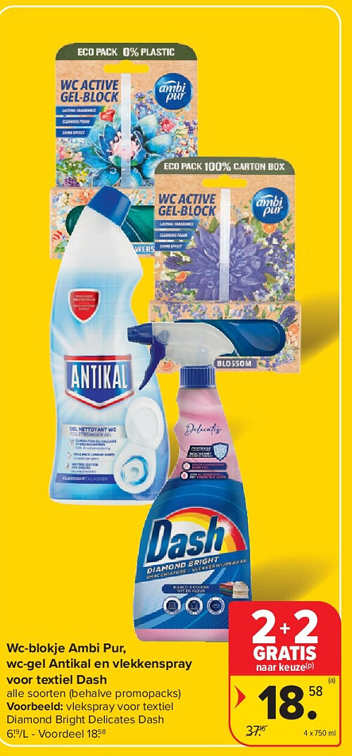 Wc-blokje Ambi Pur, wc-gel Antikal en vlekkenspray voor textiel Dash