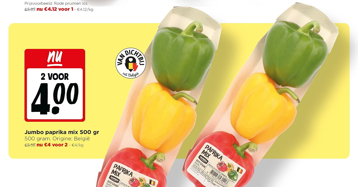 Jumbo paprika mix 500 gr