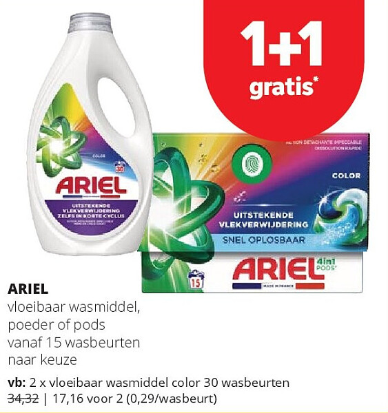 ARIEL vloeibaar wasmiddel