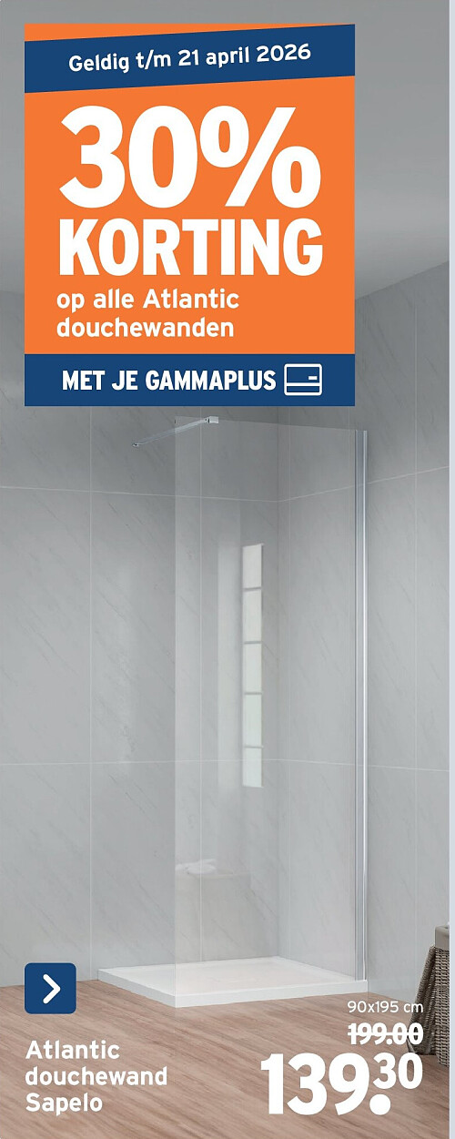 Atlantic douchewand Sapelo