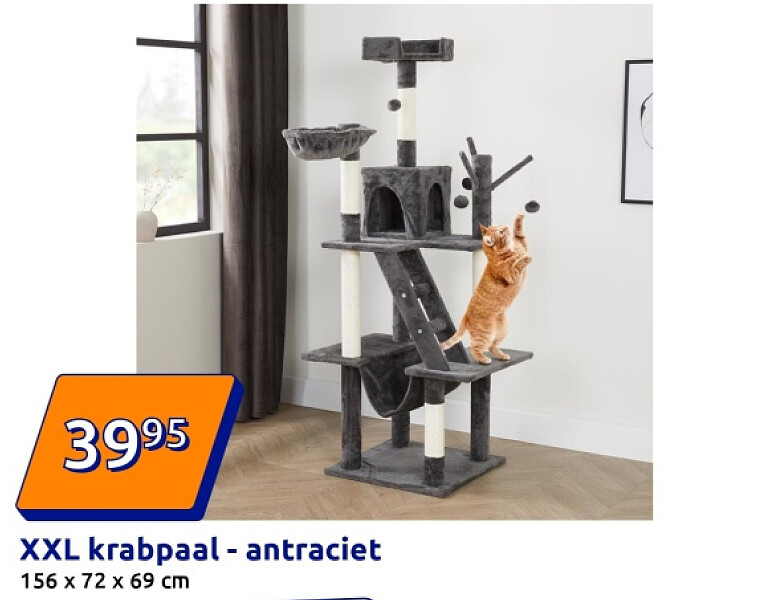 XXL krabpaal - antraciet