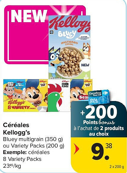 Céréales Kellogg’s 2 x 200 g