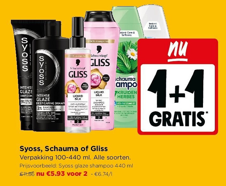 Syoss, Schauma of Gliss