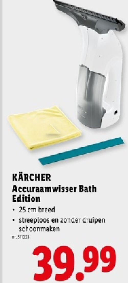 Accuraamwisser Bath Edition