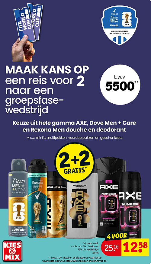 4 x Rexona Men deodorant FIFA Limited Edition 150 ml