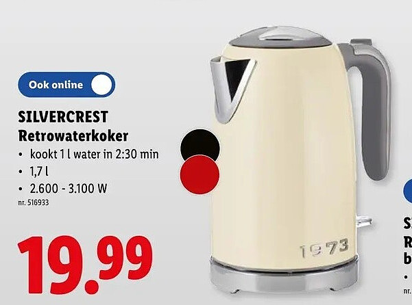 Retrowaterkoker