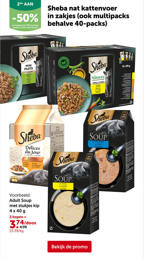 Adult Soup met stukjes kip 4 x 40 g