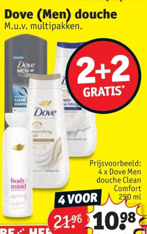 Dove (Men) douche