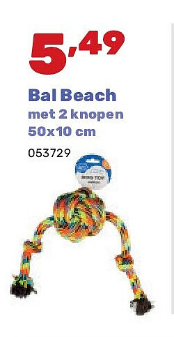 Bal Beach met 2 knopen 50x10 cm