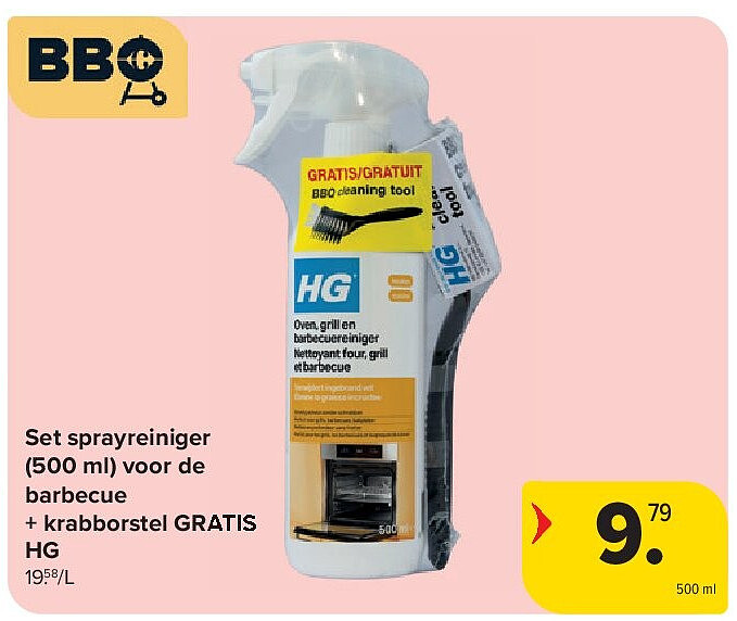 Set sprayreiniger (500 ml) voor de barbecue + krabborstel GRATIS HG
