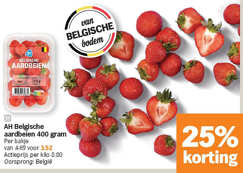 Image of Albert Heijn