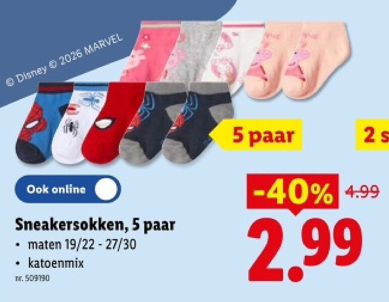Sneakersokken, 5 paar