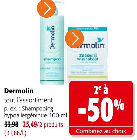 Dermolin tout l’assortiment