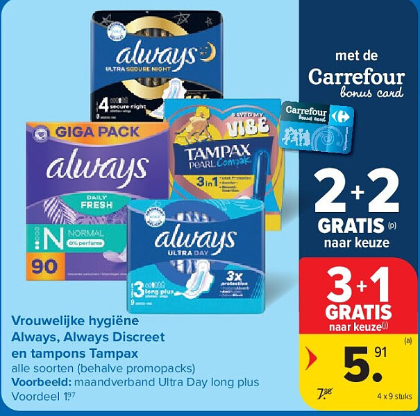 Image of Carrefour