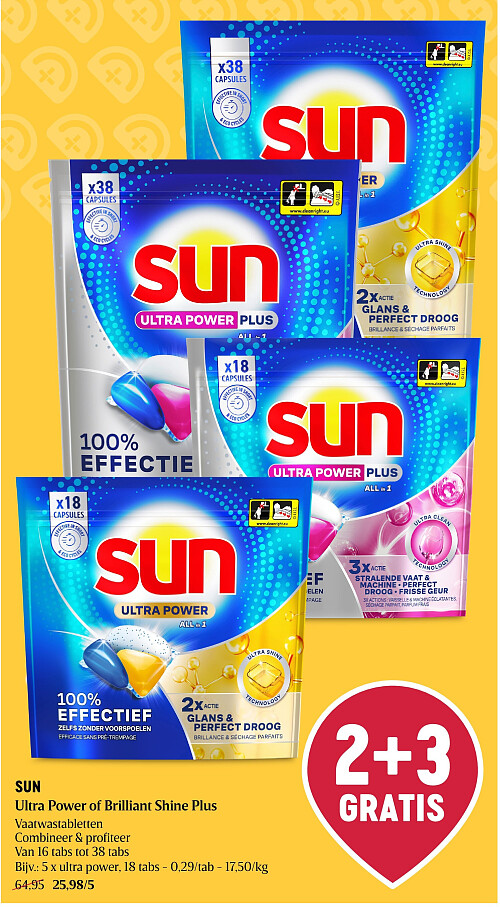 SUN Ultra Power of Brilliant Shine Plus