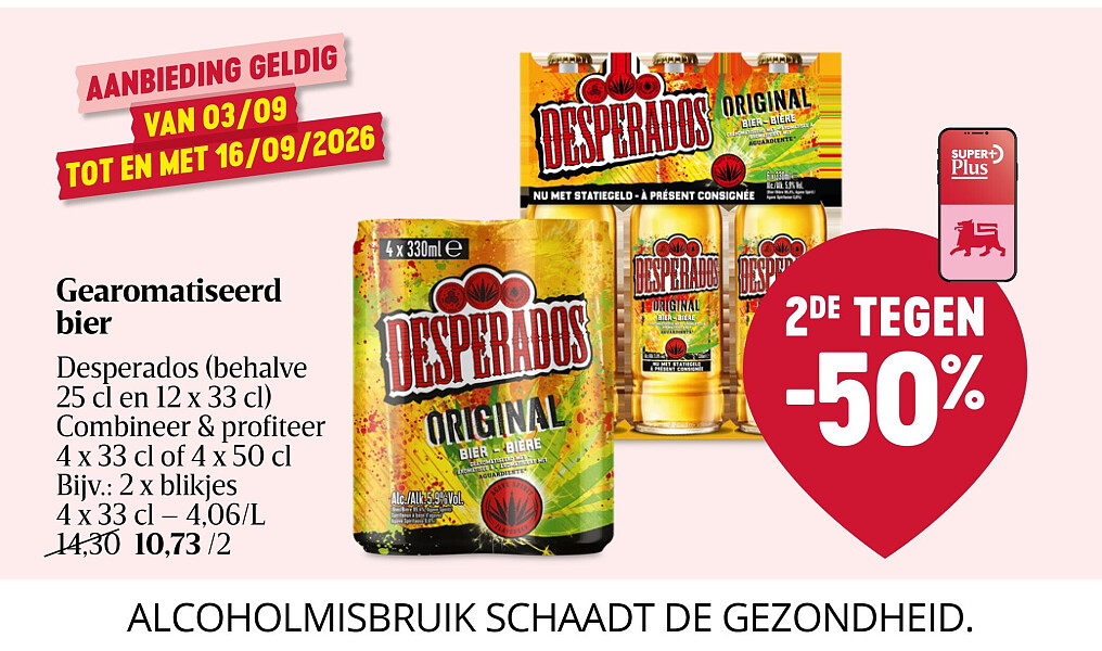 Gearomatiseerd bier