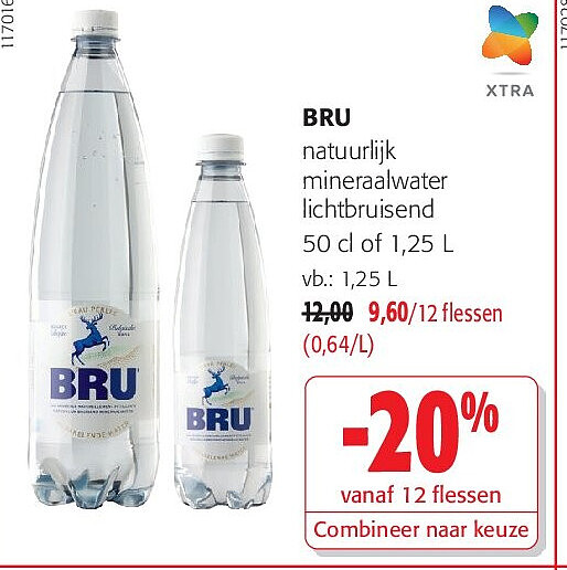 BRU 1,25 L