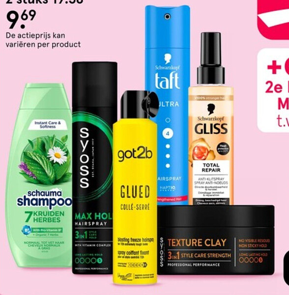 Got2b Glued Extreme Freeze haarspray 300 ml
