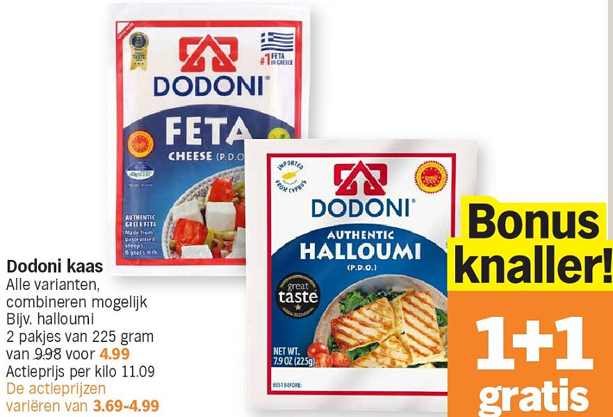 Dodoni kaas