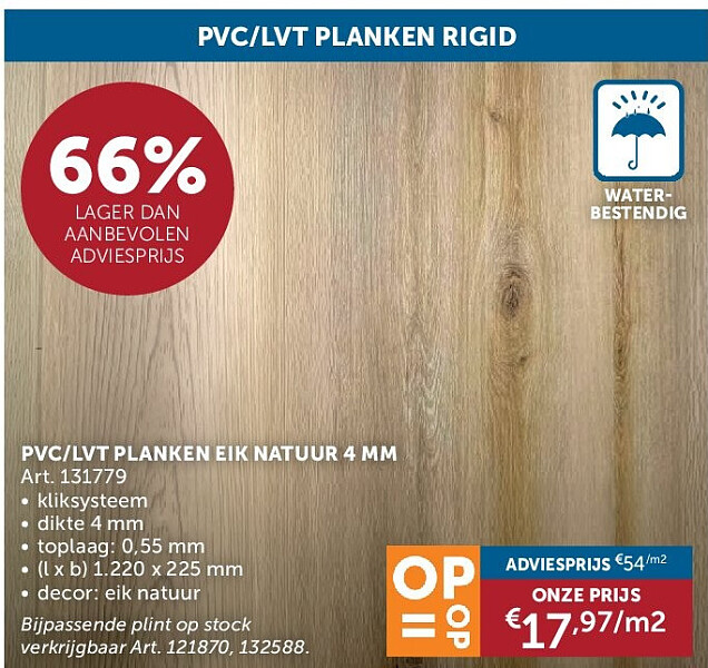 PVC/LVT PLANKEN EIK NATUUR 4 MM