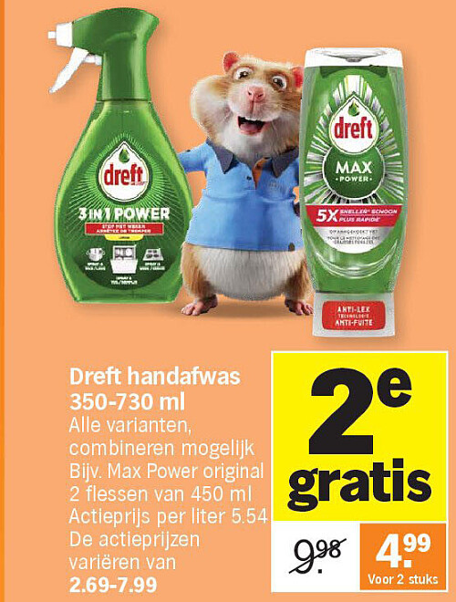 Image of Albert Heijn