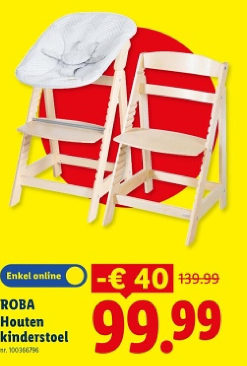 Houten kinderstoel