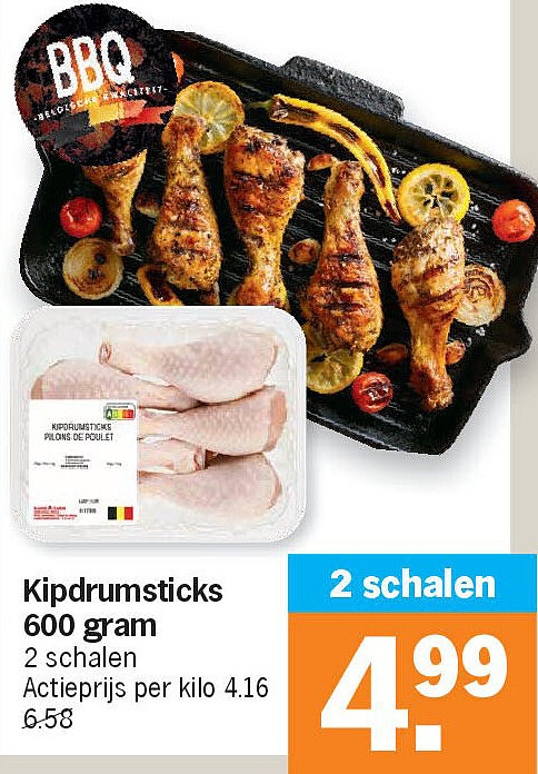 Image of Albert Heijn