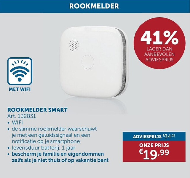 ROOKMELDER SMART