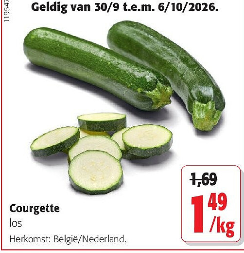 Courgette