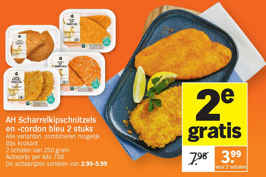 Image of Albert Heijn