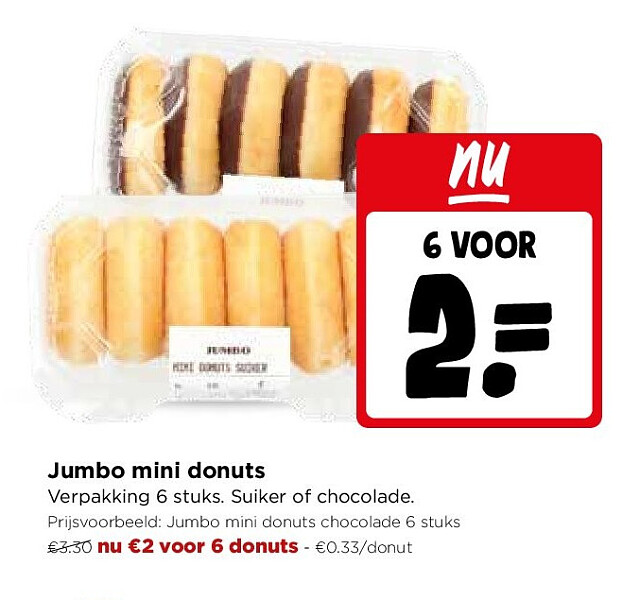 Jumbo mini donuts