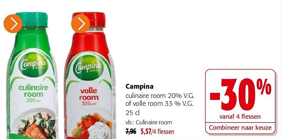 Campina Culinaire room