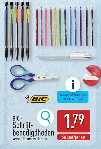 Schrijf­ benodigdheden