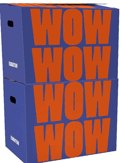 Wow of Jungle opbergbox