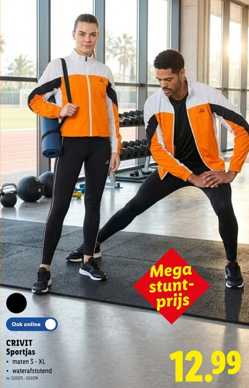 Sportjas