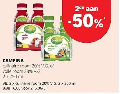 CAMPINA culinaire room 20% V.G. 2 x 250 ml