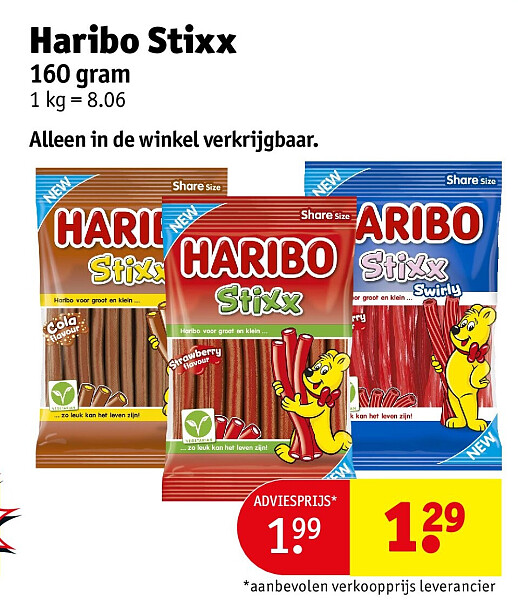 Haribo Stixx