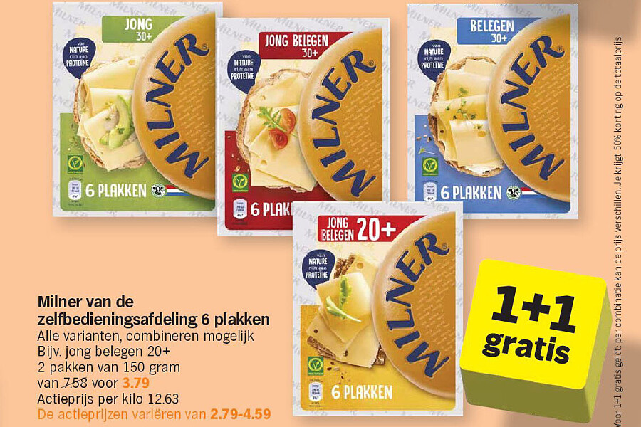 Image of Albert Heijn