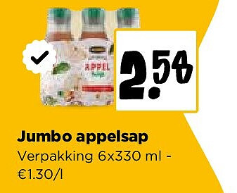 Jumbo appelsap