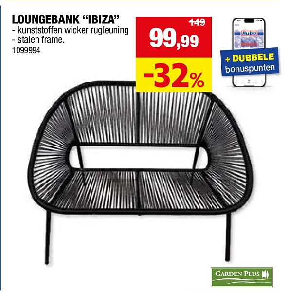 LOUNGEBANK “IBIZA”