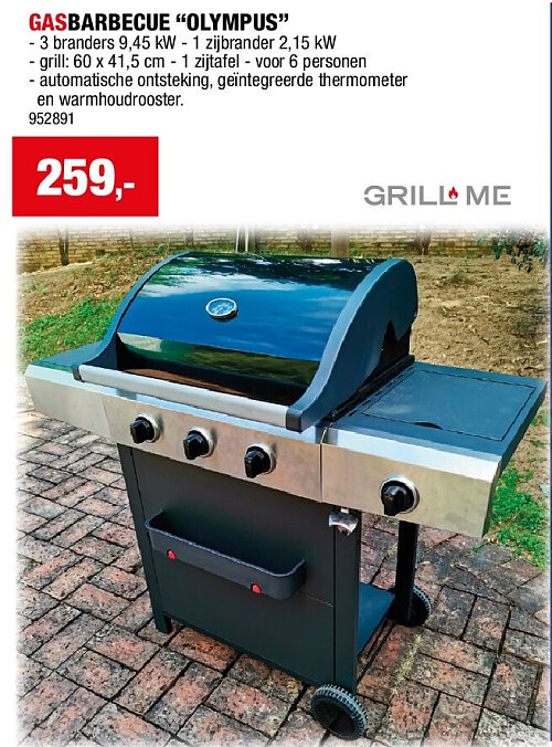 GASBARBECUE “OLYMPUS”