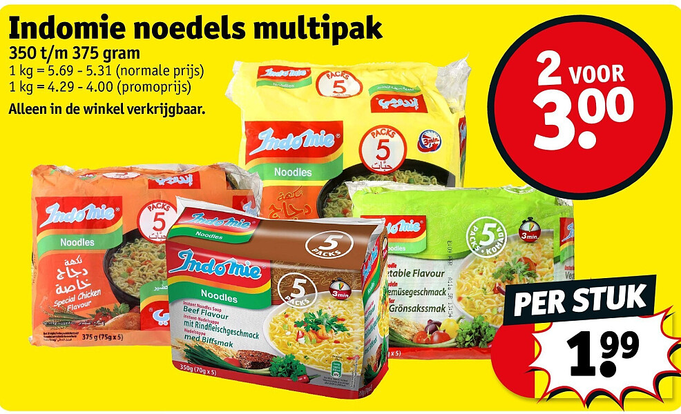 Indomie noedels multipak