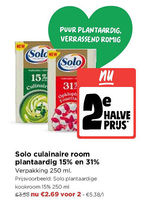 Solo culainaire room plantaardig 15% en 31%