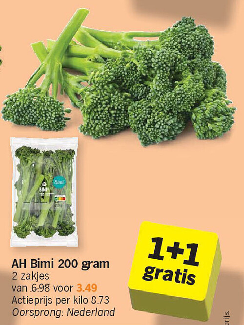 Image of Albert Heijn