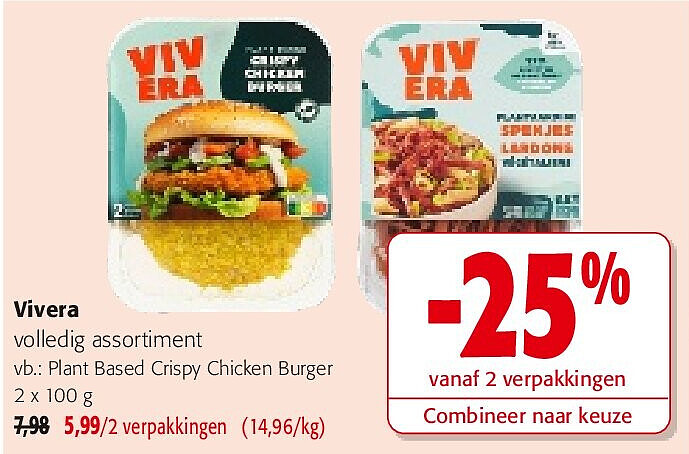 Vivera Plant Based Crispy Chicken Burger 2 x 100 g