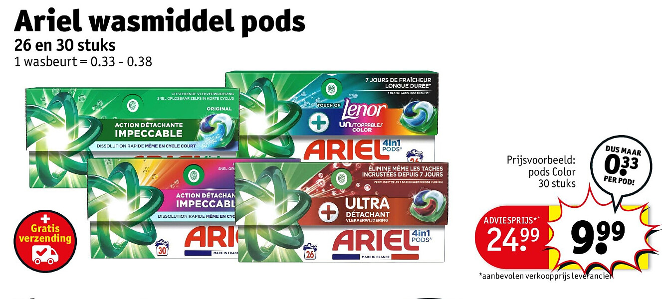 Ariel wasmiddel pods