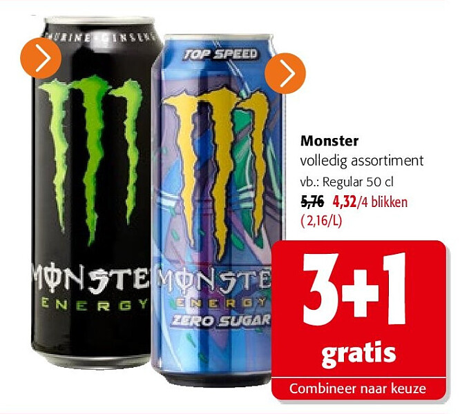 Monster Regular 50 cl