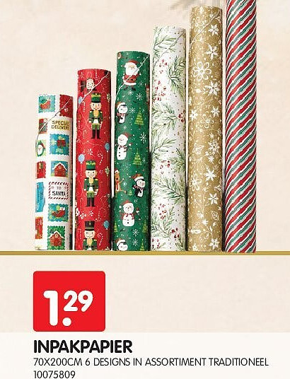 INPAKPAPIER